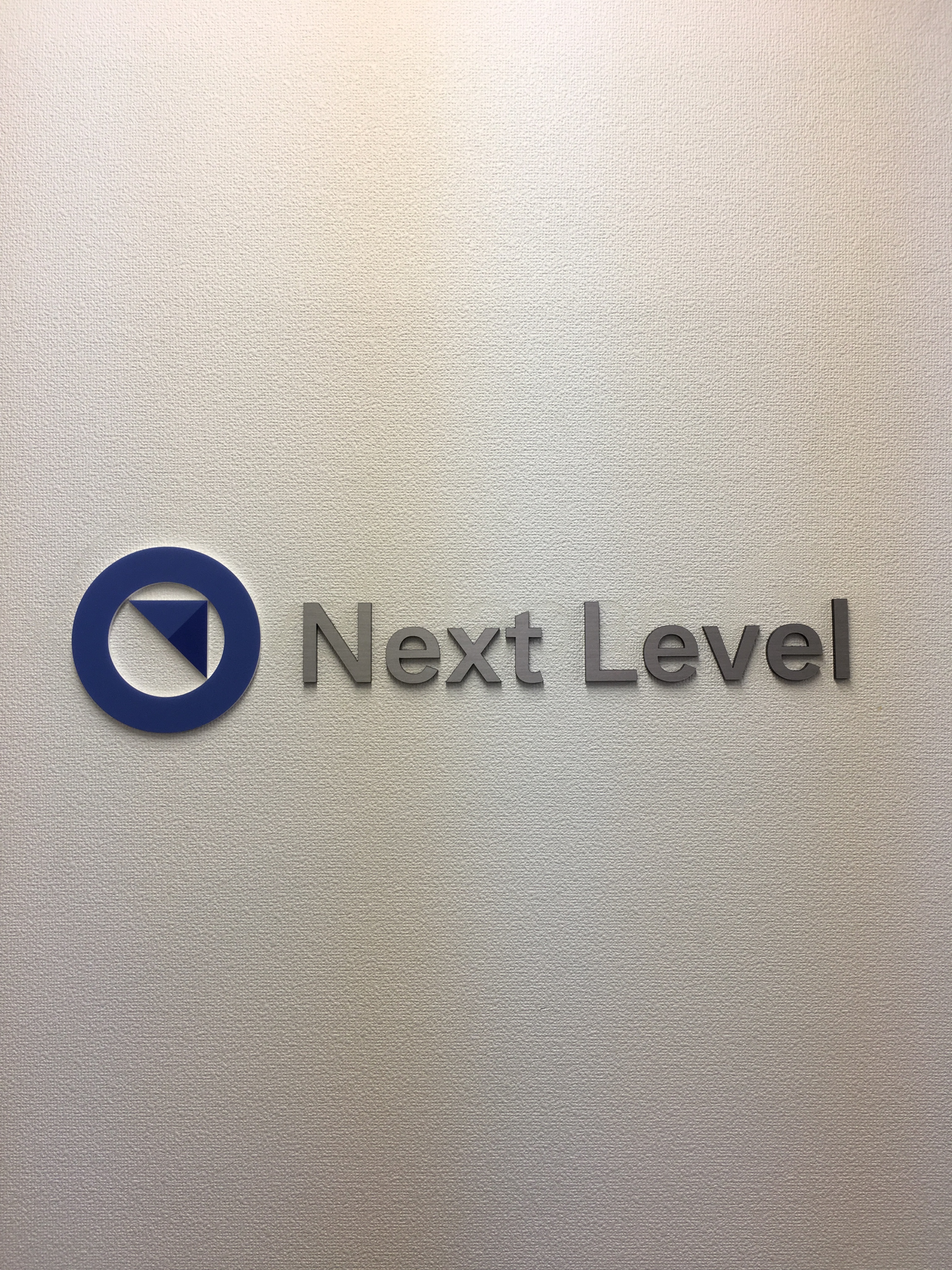 ネクスト・ネクストレベル！