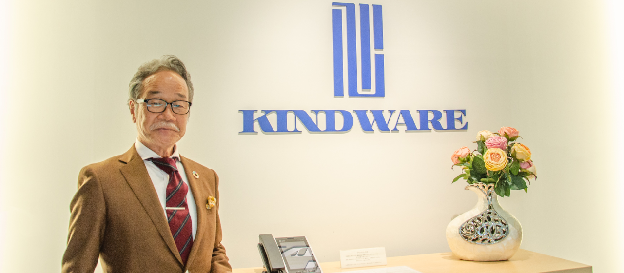 呼吸しないインテリジェンスではなく呼吸するインフォメーションを探そう - 稲葉 瀧文（3/3）