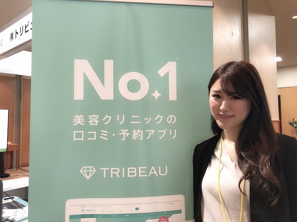 トップダウン過ぎる会社からボトムアップ過ぎる会社に転職したセールス担当の本音。