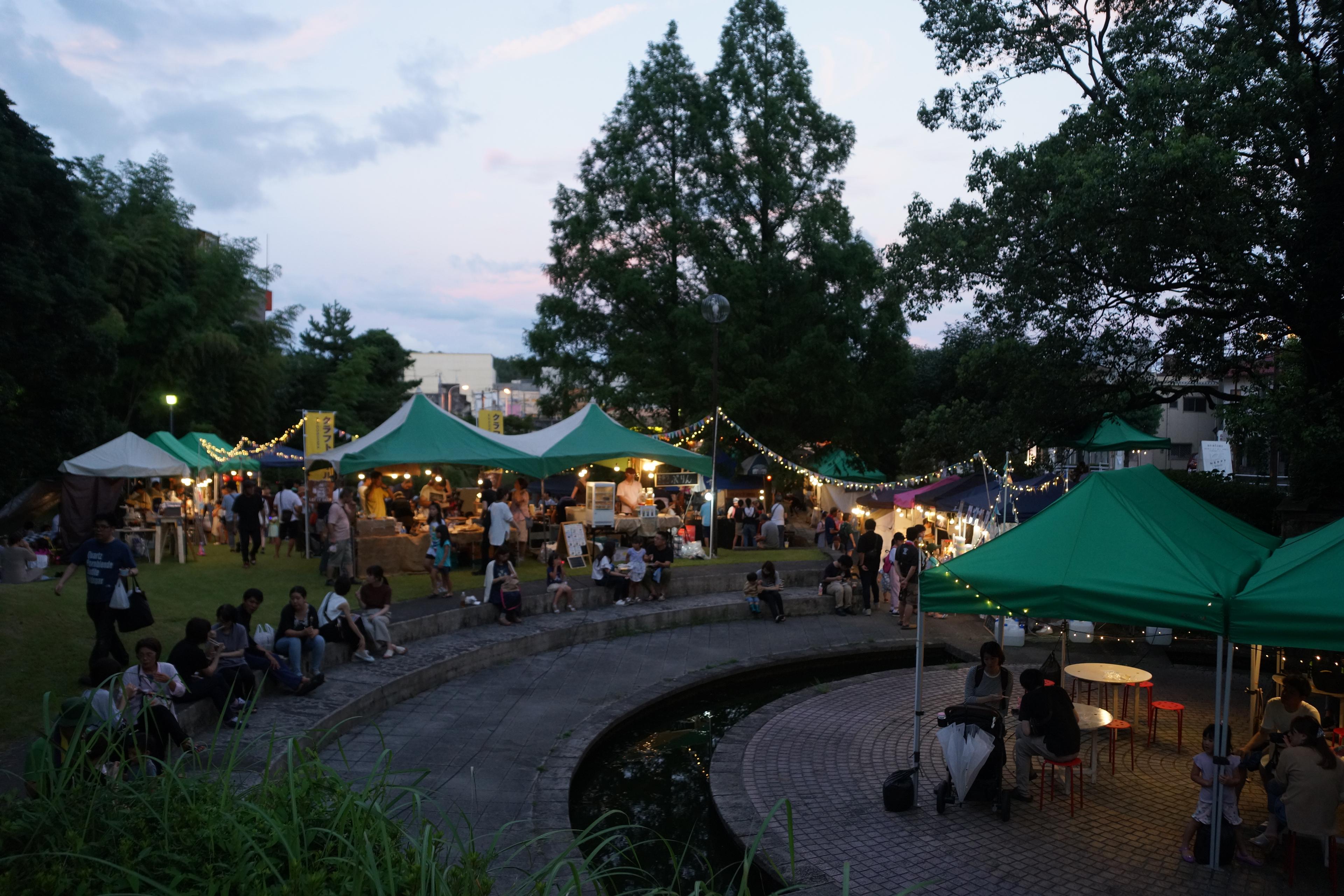 えんを大事に、えんをつくる。