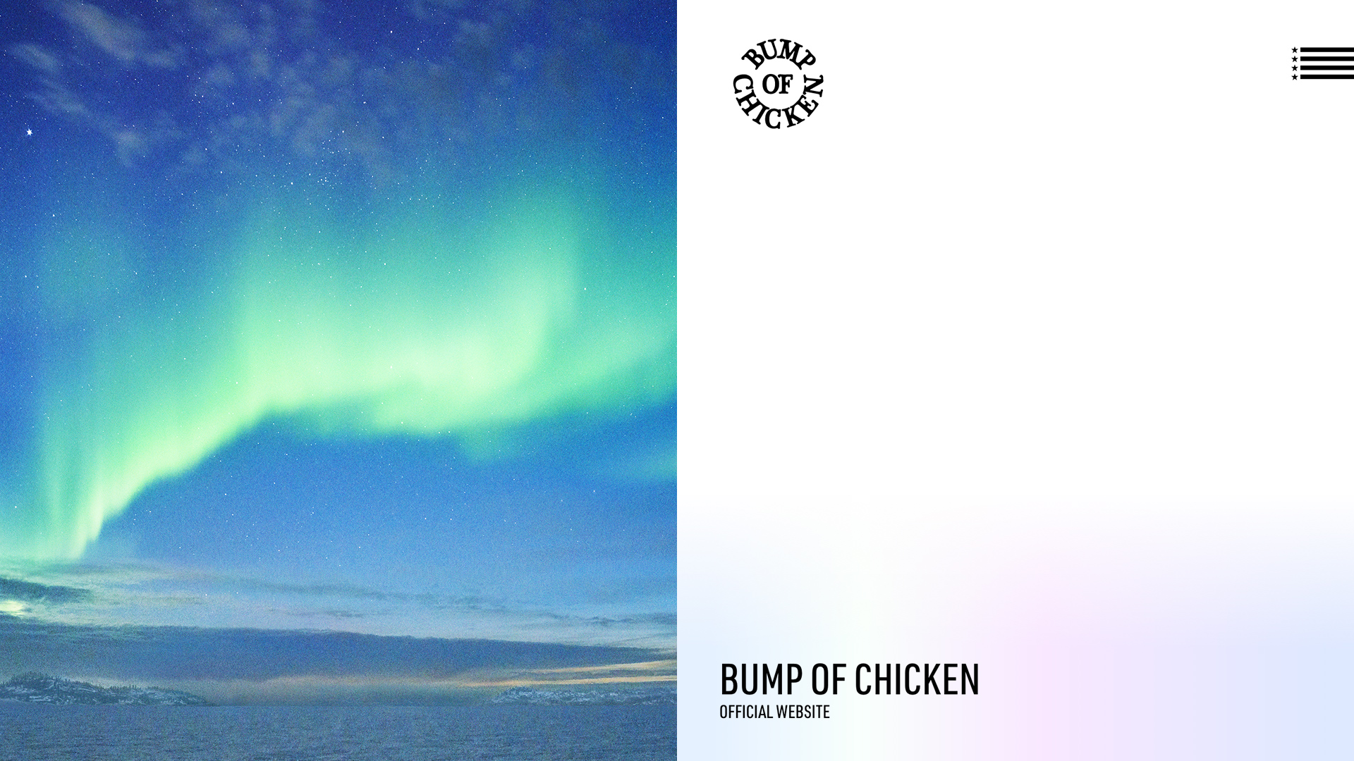 ファンの気持ちをがっちり掴んだ Bump Of Chicken Webサイトリニューアルチームにインタビュー Img Src のソース