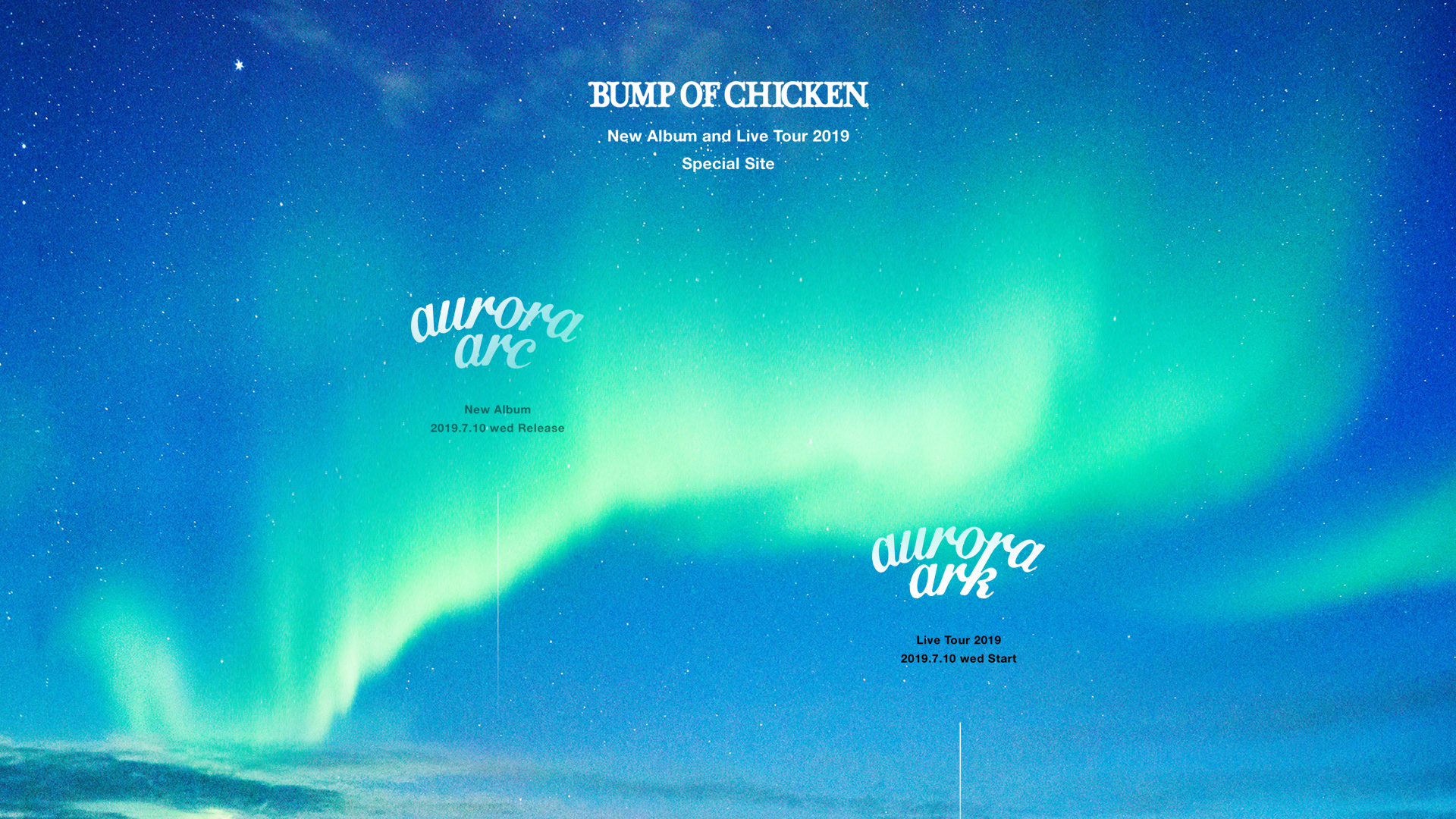 ファンの気持ちをがっちり掴んだ Bump Of Chicken Webサイトリニューアルチームにインタビュー Img Src のソース