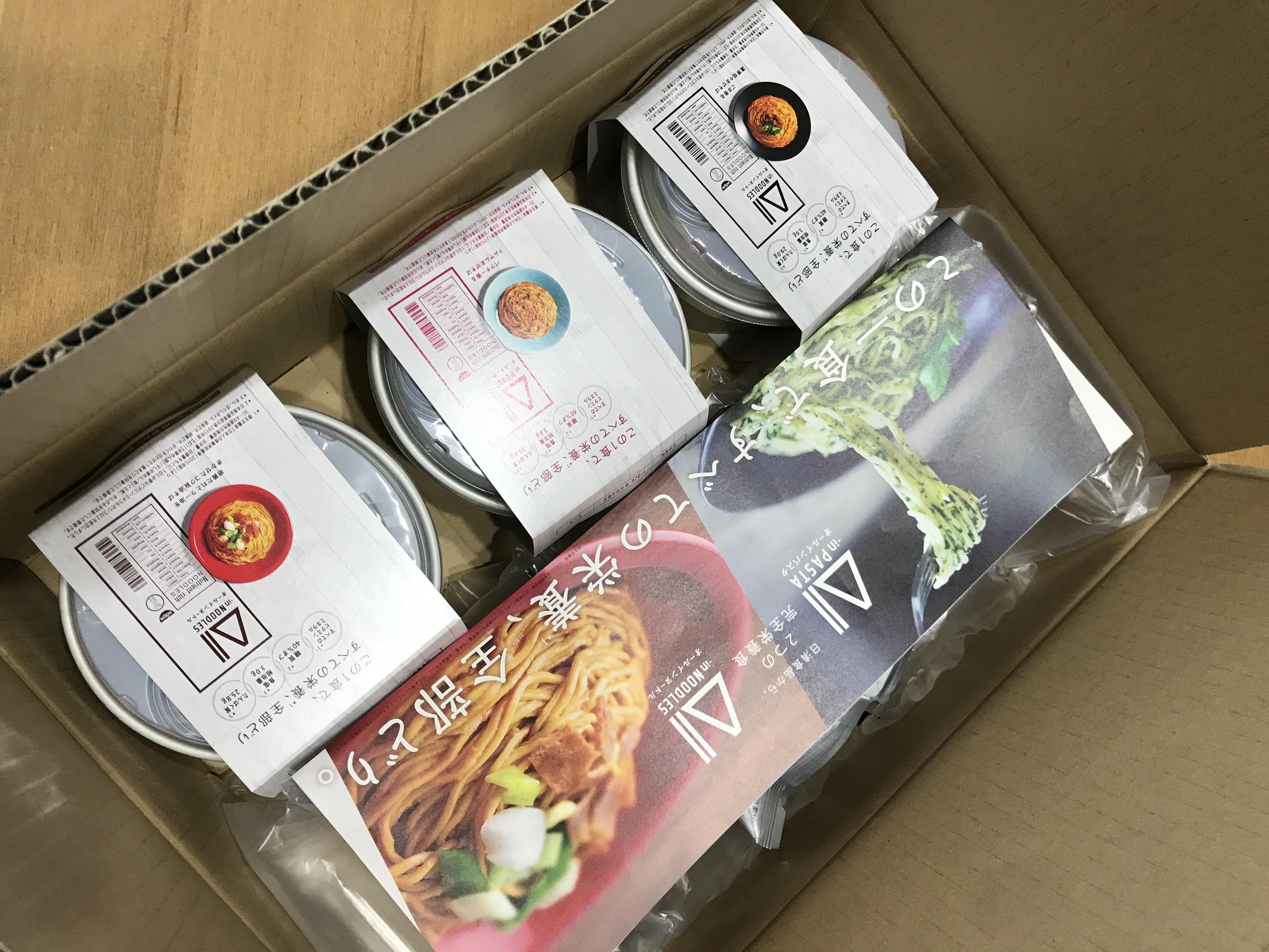 【All-in NOODLES】久しぶりの商品提供で昔のバイトを思い出す