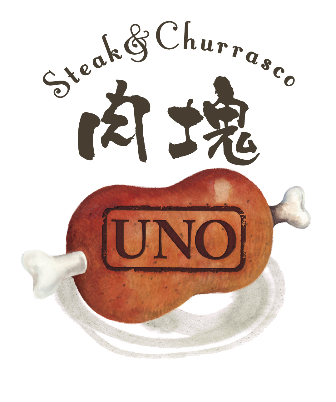 Authentic Food株式会社