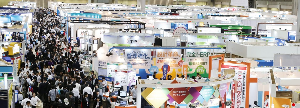 第26回 ソフトウェア＆アプリ開発展 出展決定