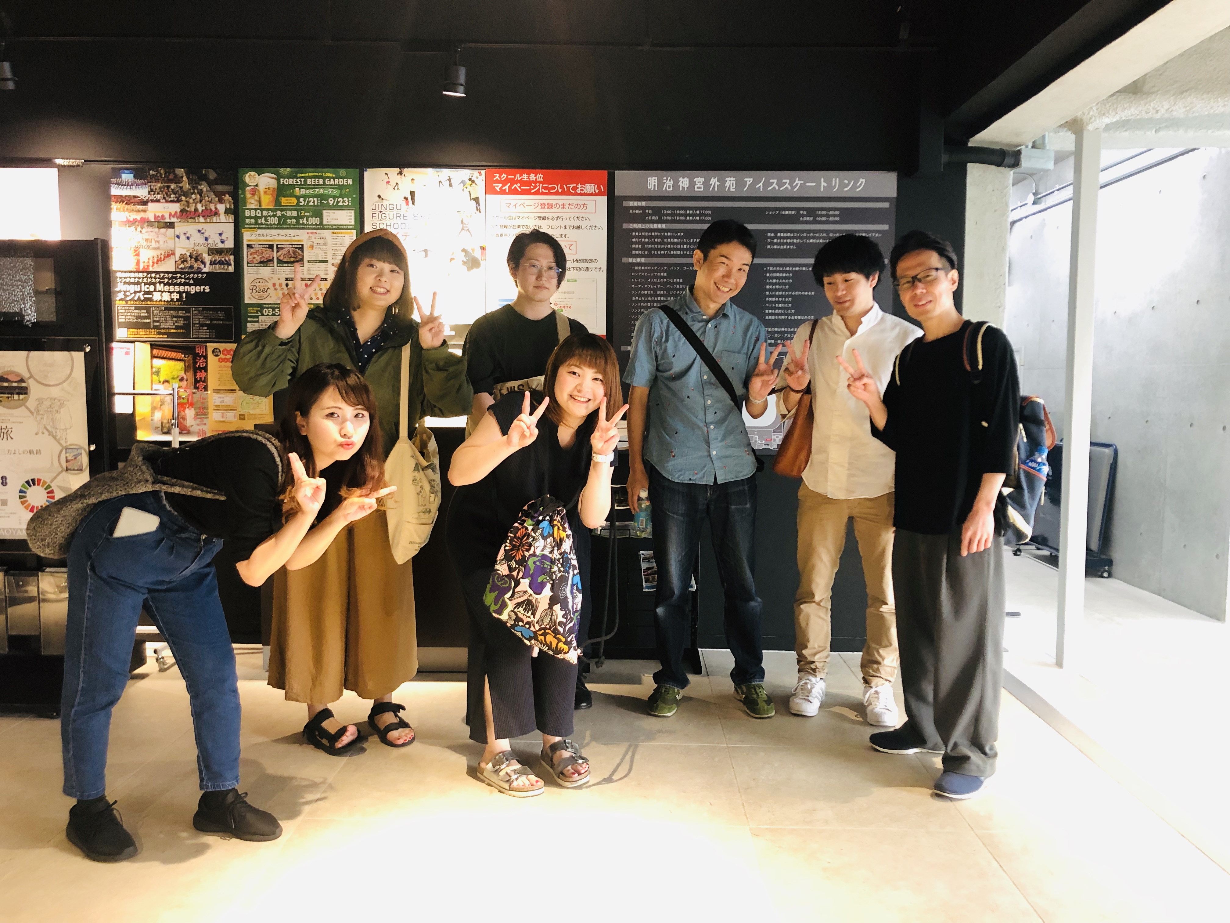 季節外れの？アイススケート！！