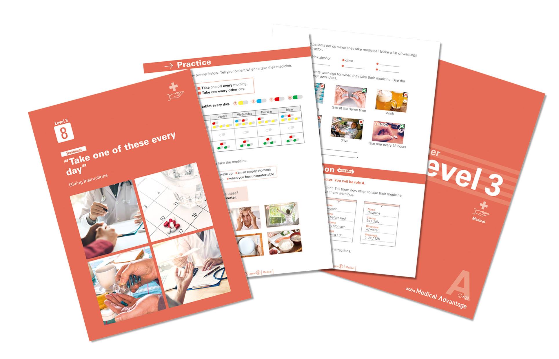 医療従事者向けのオリジナル教材を販売します！