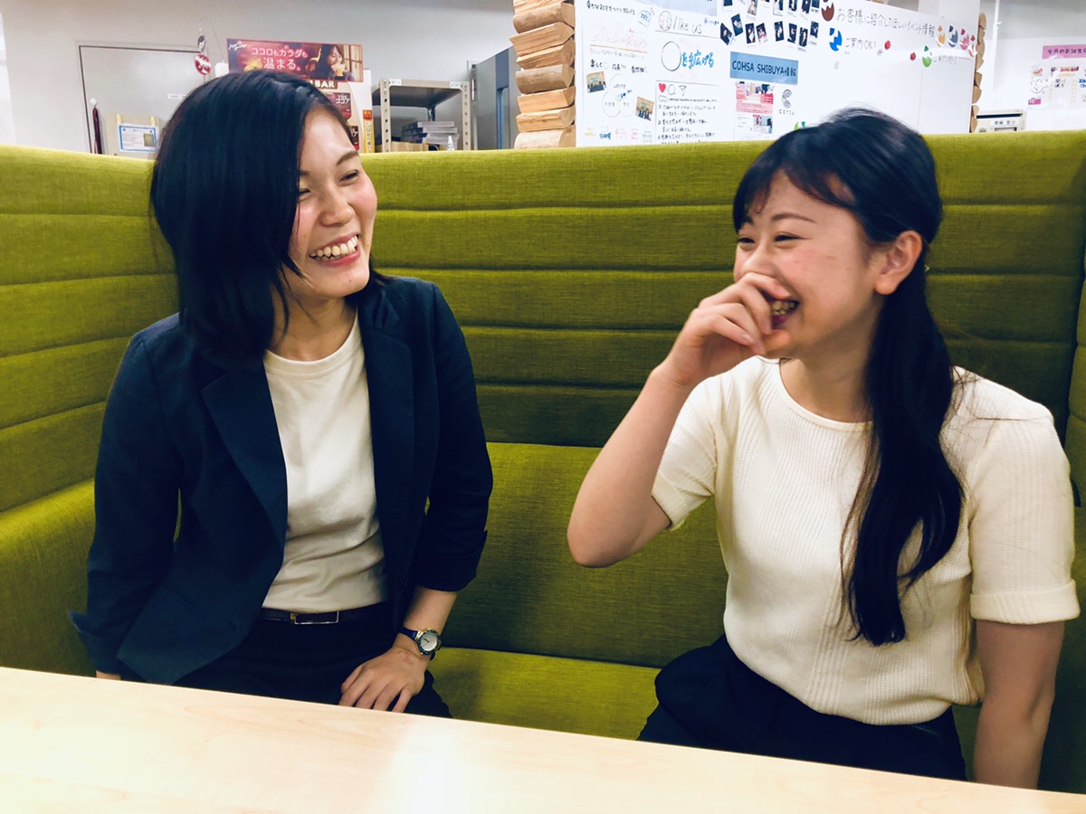 コミュニケーションの面白さ