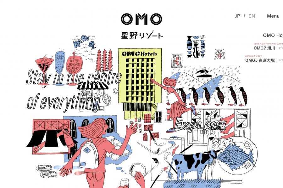 星野リゾート Omo By 株式会社ノングリッド