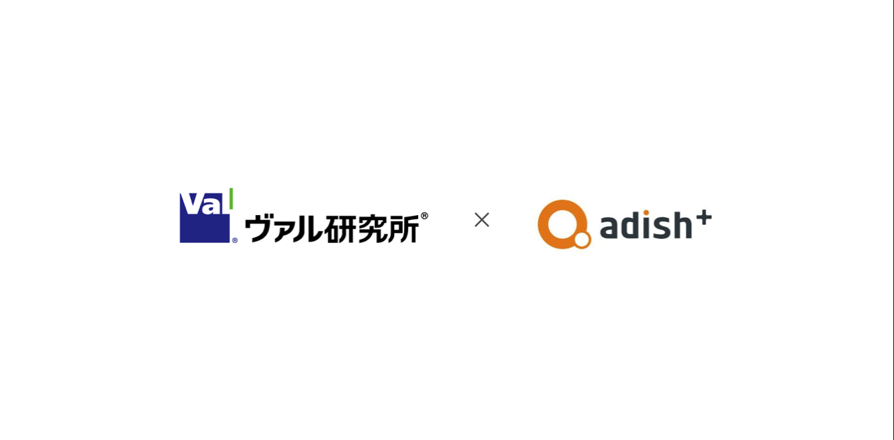 MaaSってなに？私たちがMaaS領域でヴァル研究所と業務提携した理由