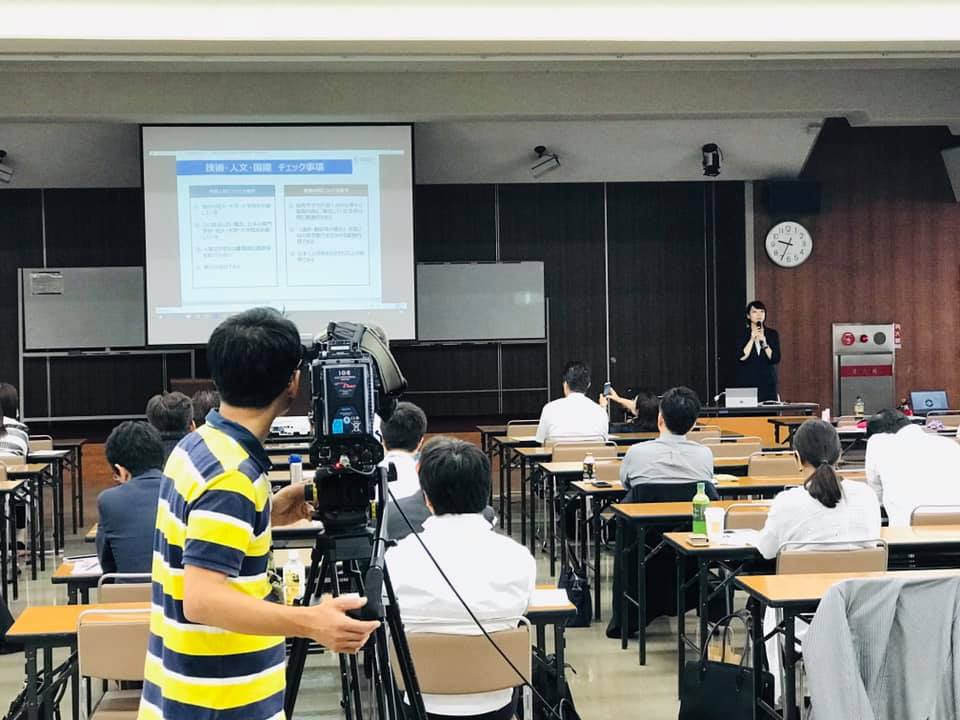 地方創生プロジェクトで国内海外を新卒が行脚！