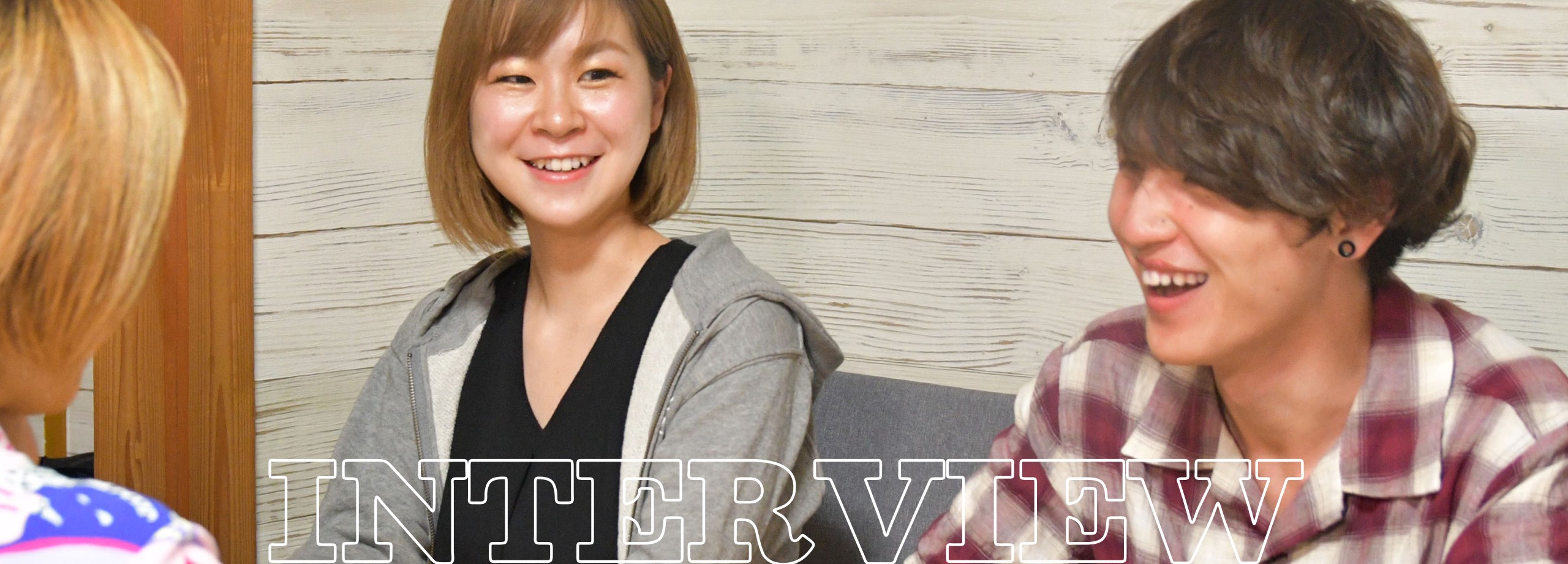 入社1年半経ったメゾンマーク新卒へインタビュー！