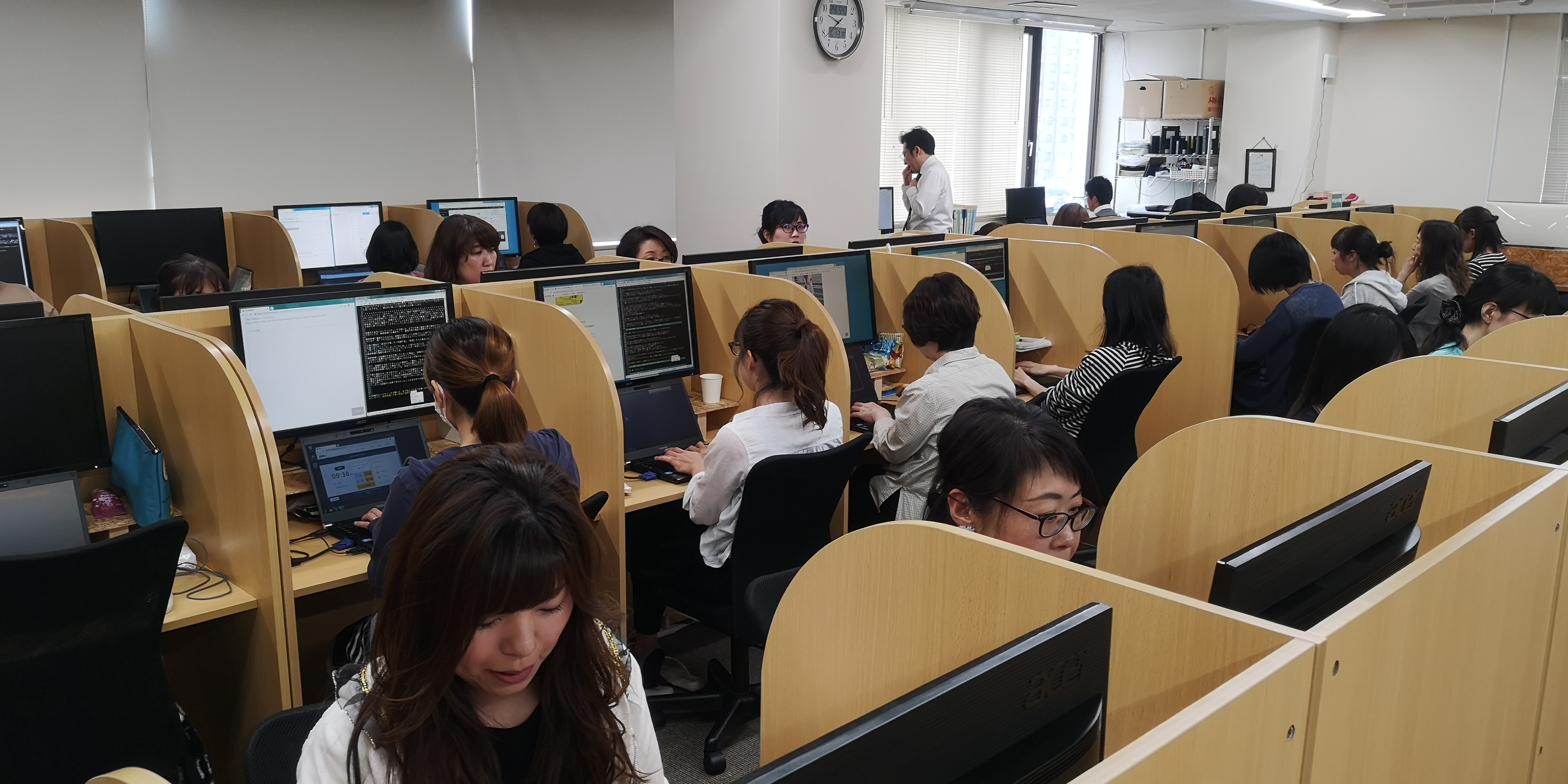 『勤務時間帯 9時から13時』の魅力