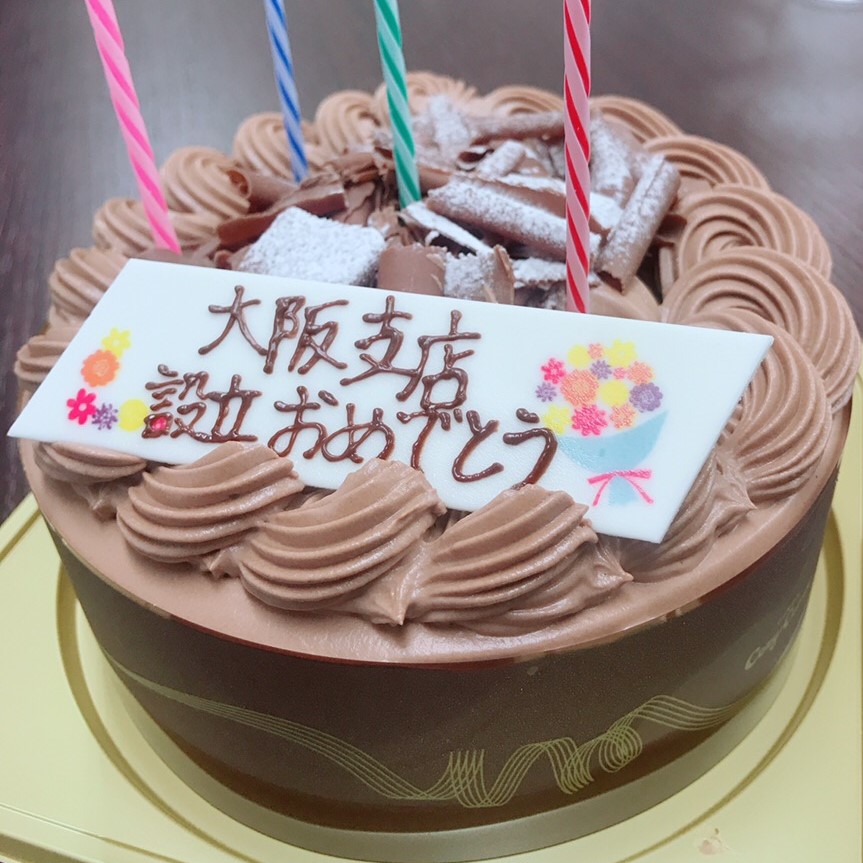 大阪支店、設立しました～★