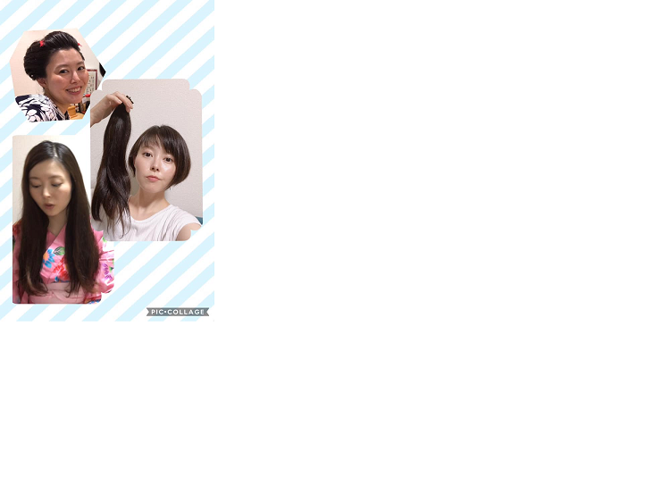 ヘアドネーション