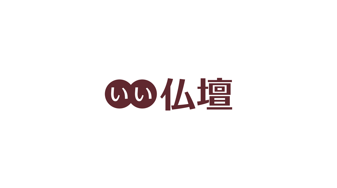 【中古】 どこが違うの？お仏壇/鎌倉新書/鎌倉新書 2025年最新】Yahoo!オークション -#鎌倉新書(本、雑誌)の中古品