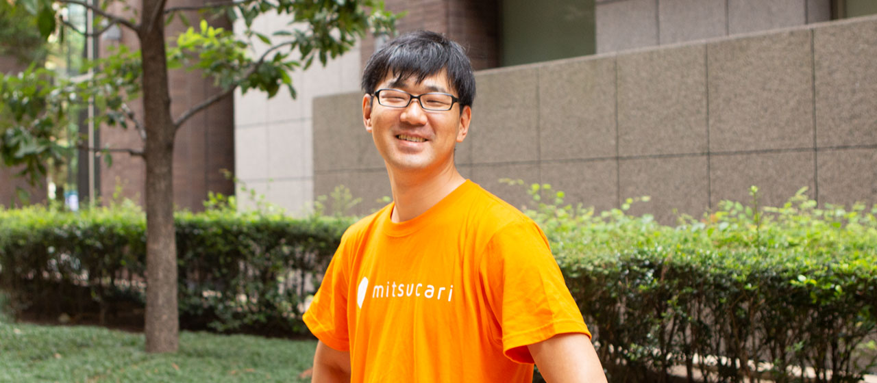 私が株式会社ミツカリ にジョインした理由