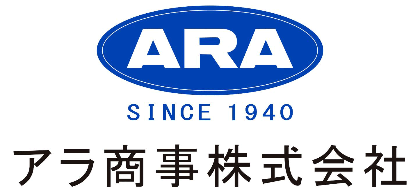 アラ商事株式会社