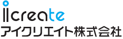 アイクリエイト株式会社