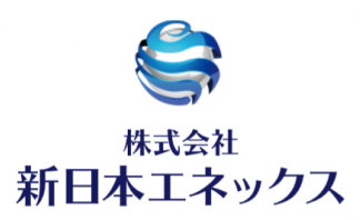 株式会社新日本エネックス