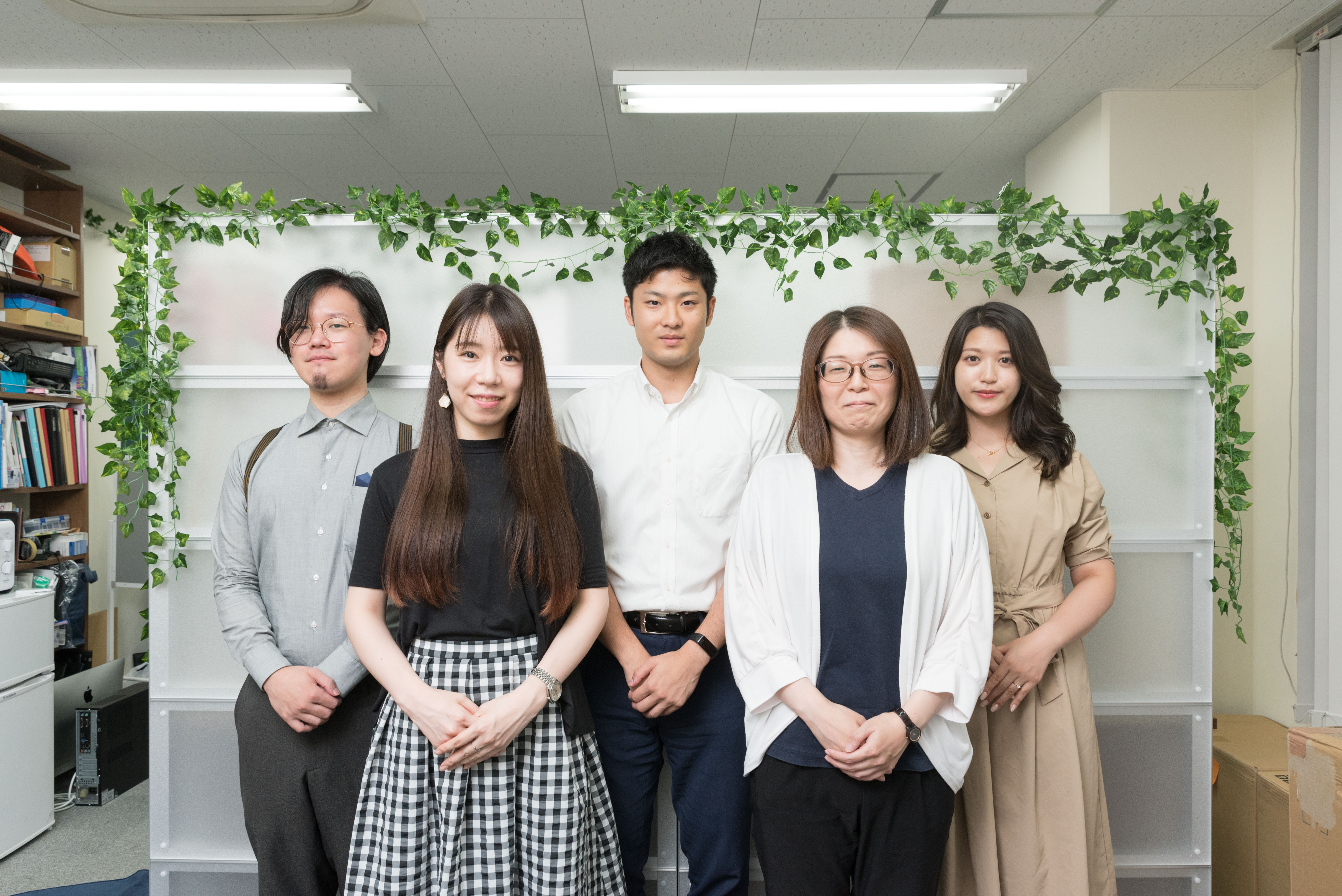 会社紹介