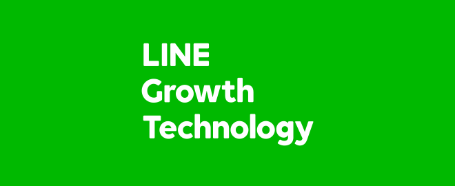 【会社紹介】LINE Growth Technology福岡開発室