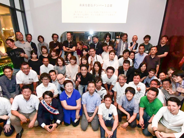 創立10周年パーティーを開催しました