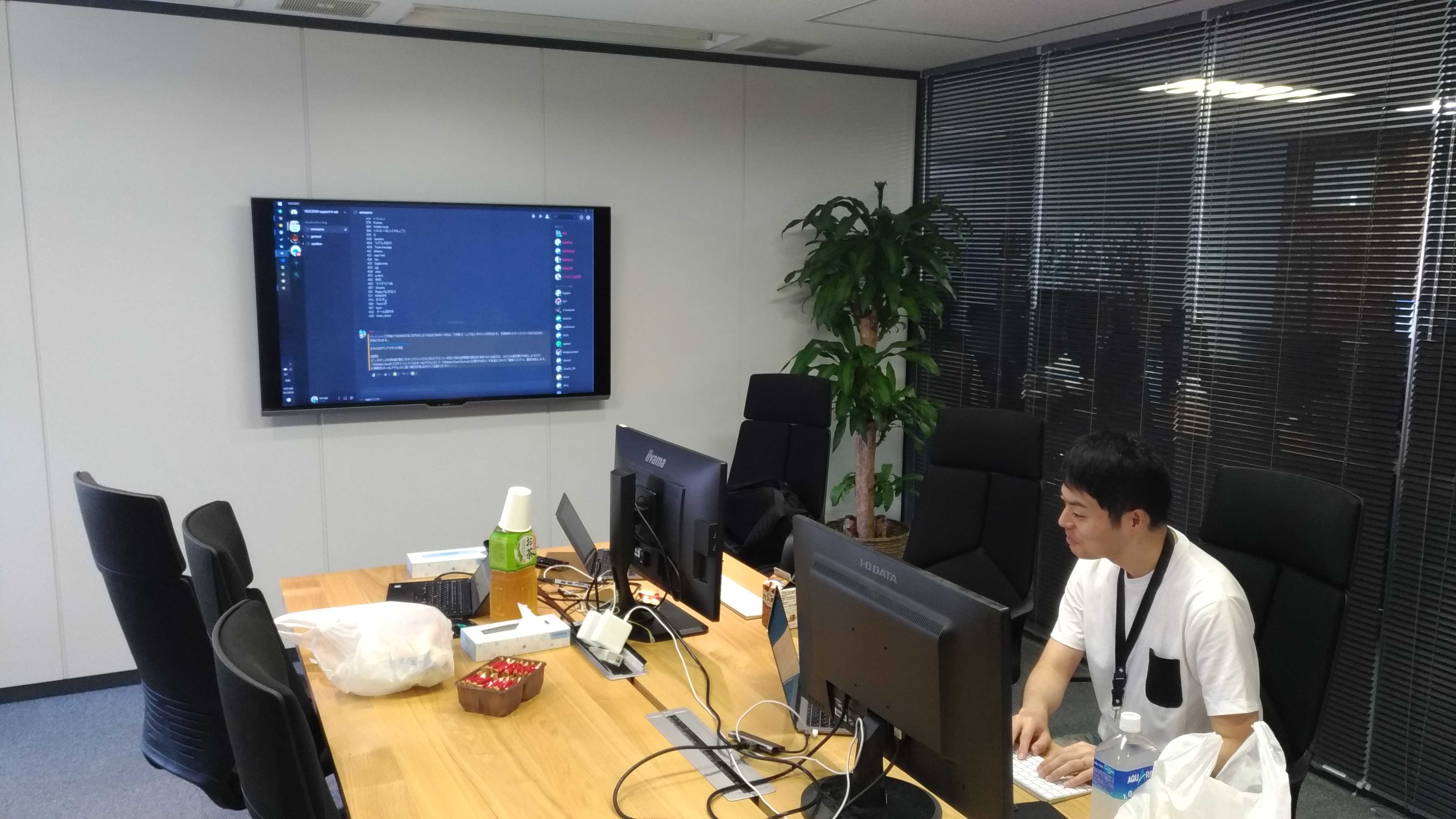 ISUCON9に参加しました