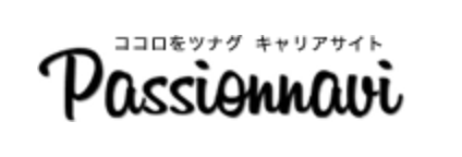 Passion naviで紹介されました