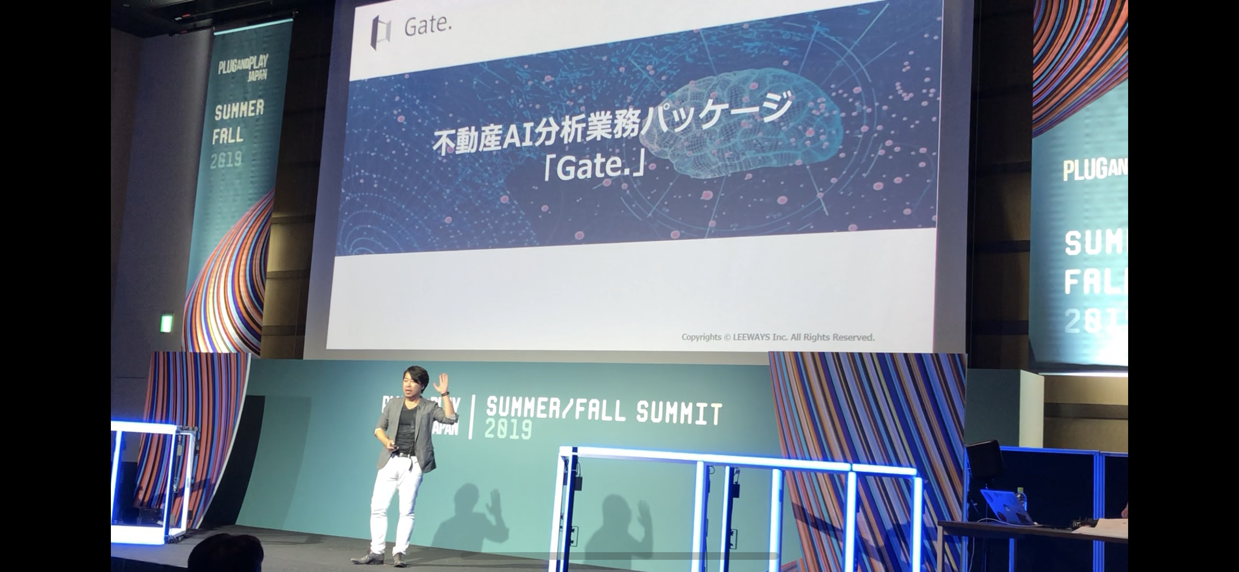Plug and Play Japan Batch3 Summer/Fall 2019 にてEXPO Winner 受賞！！