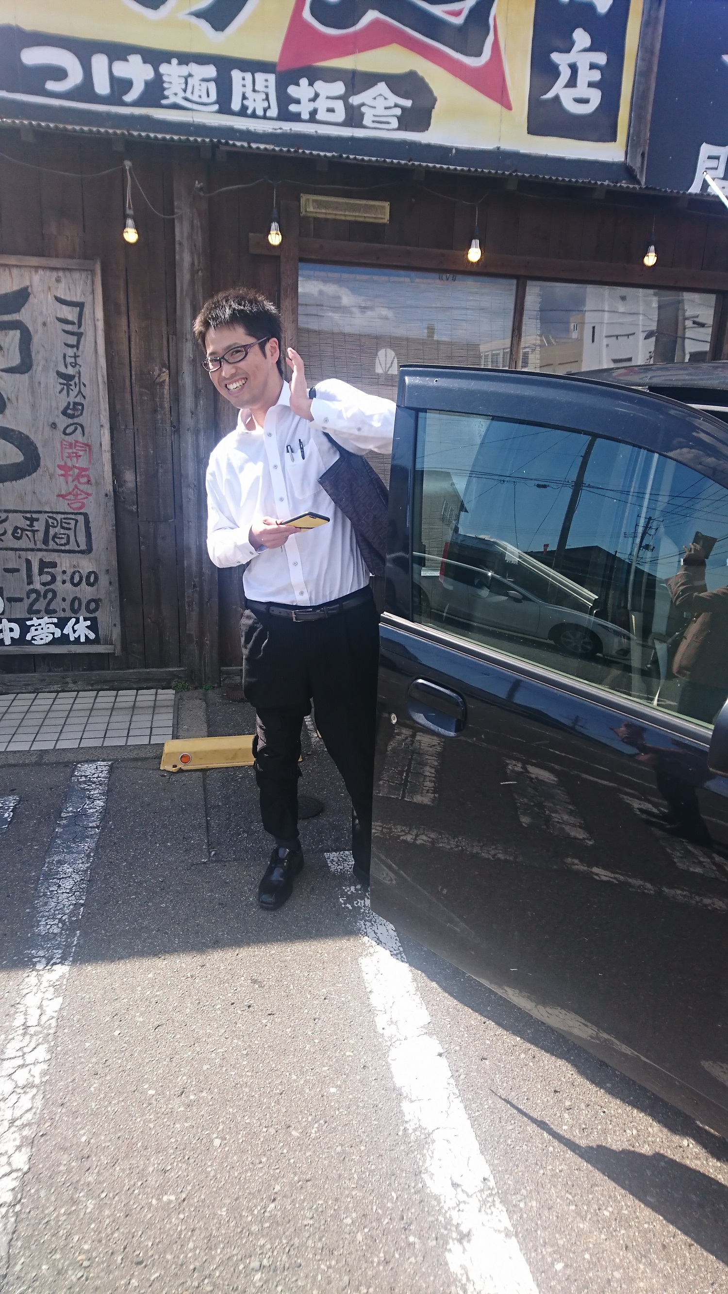 事業創出プログラム(秋田県大仙市編)～資金調達にいって参りました～