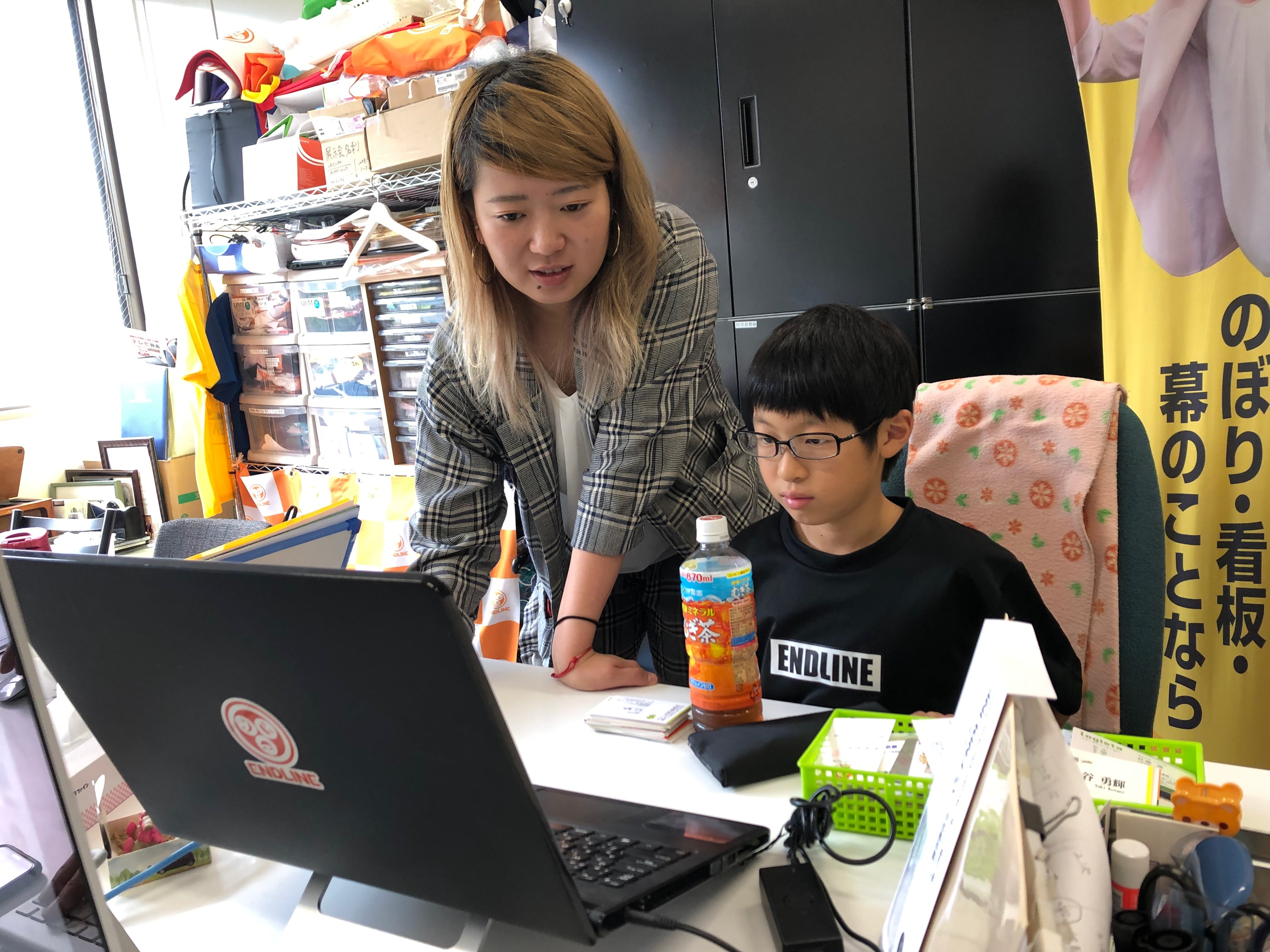 夏のインターン報告♪♪