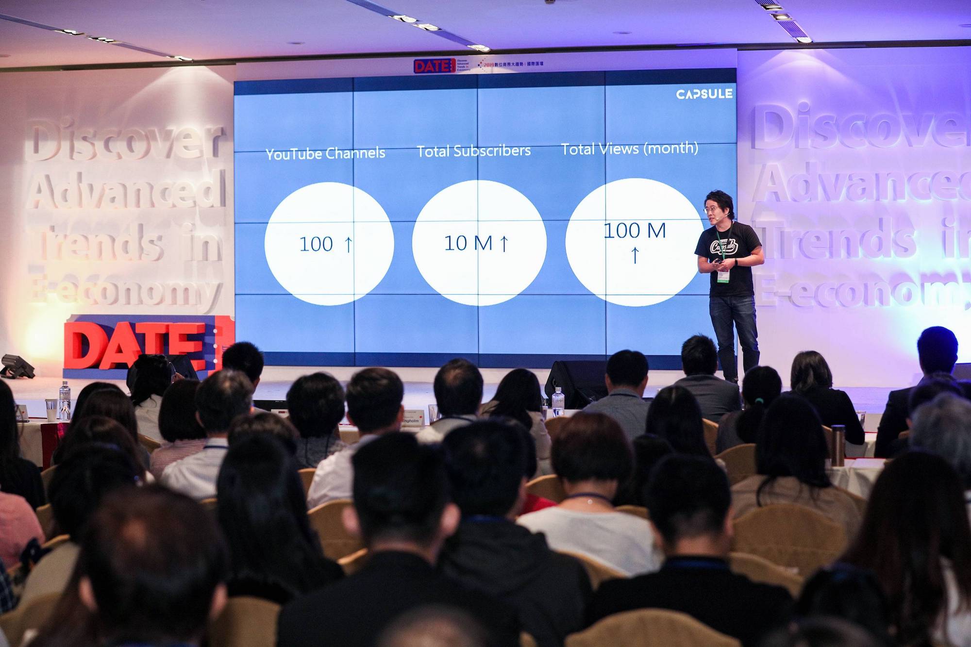 弊社CEO埴渕が、アジアのデジタル経済をリードする1人として「2019 DATE SUMMIT」に登壇しました！