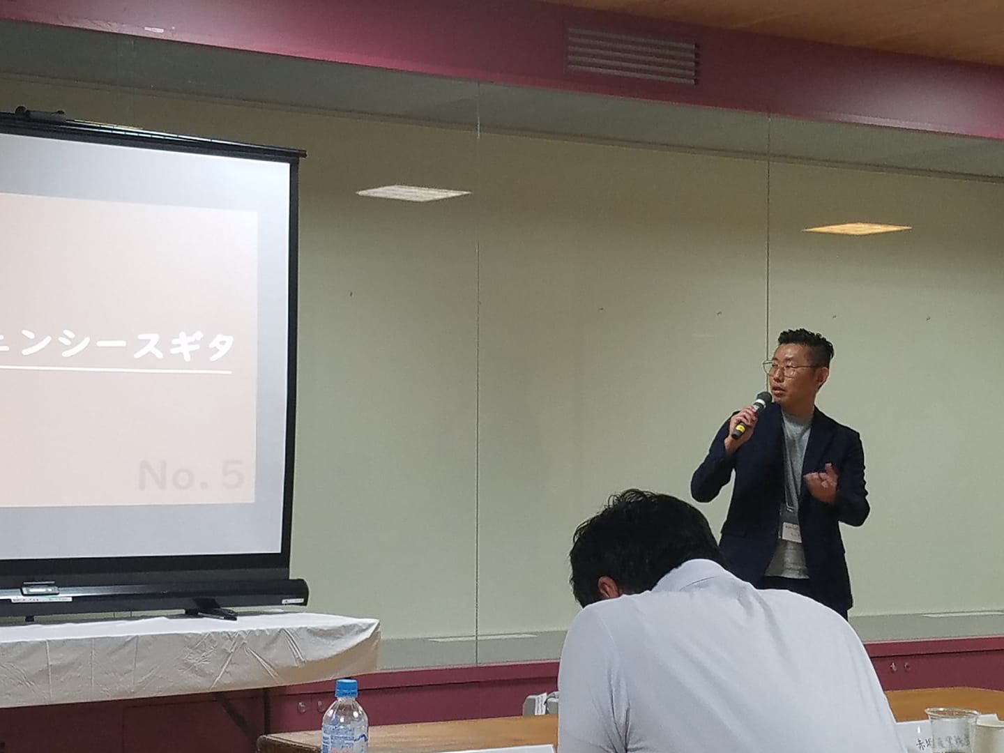 企業間コミュニケーションをあげるバーをやってみたい！