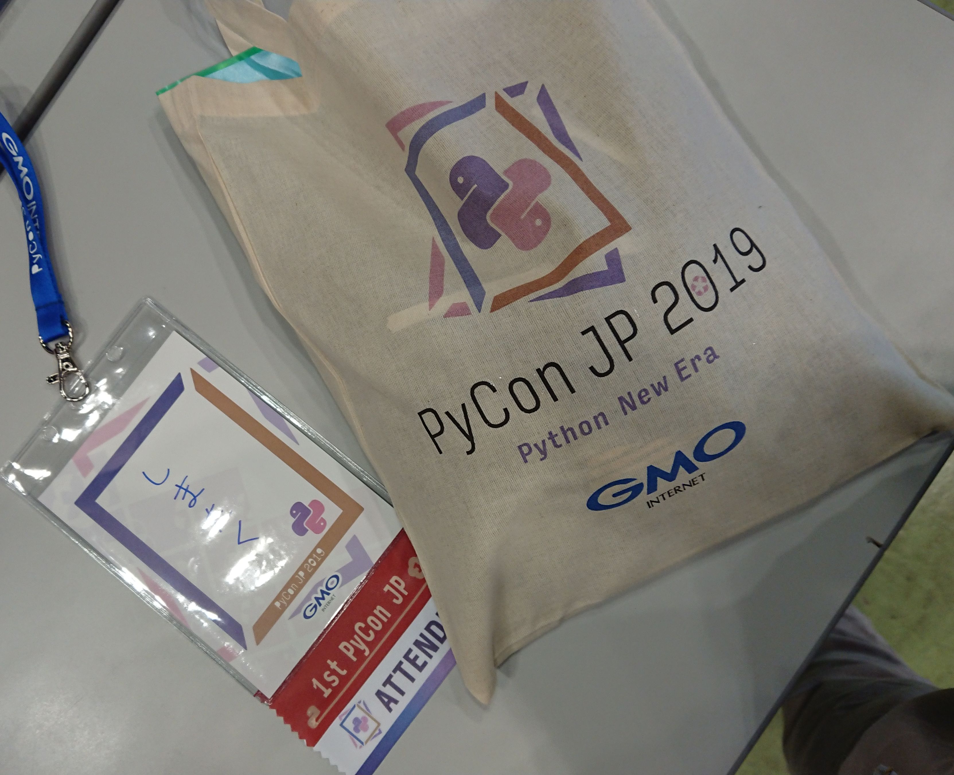 PyCon JP 2019に行ってきました。