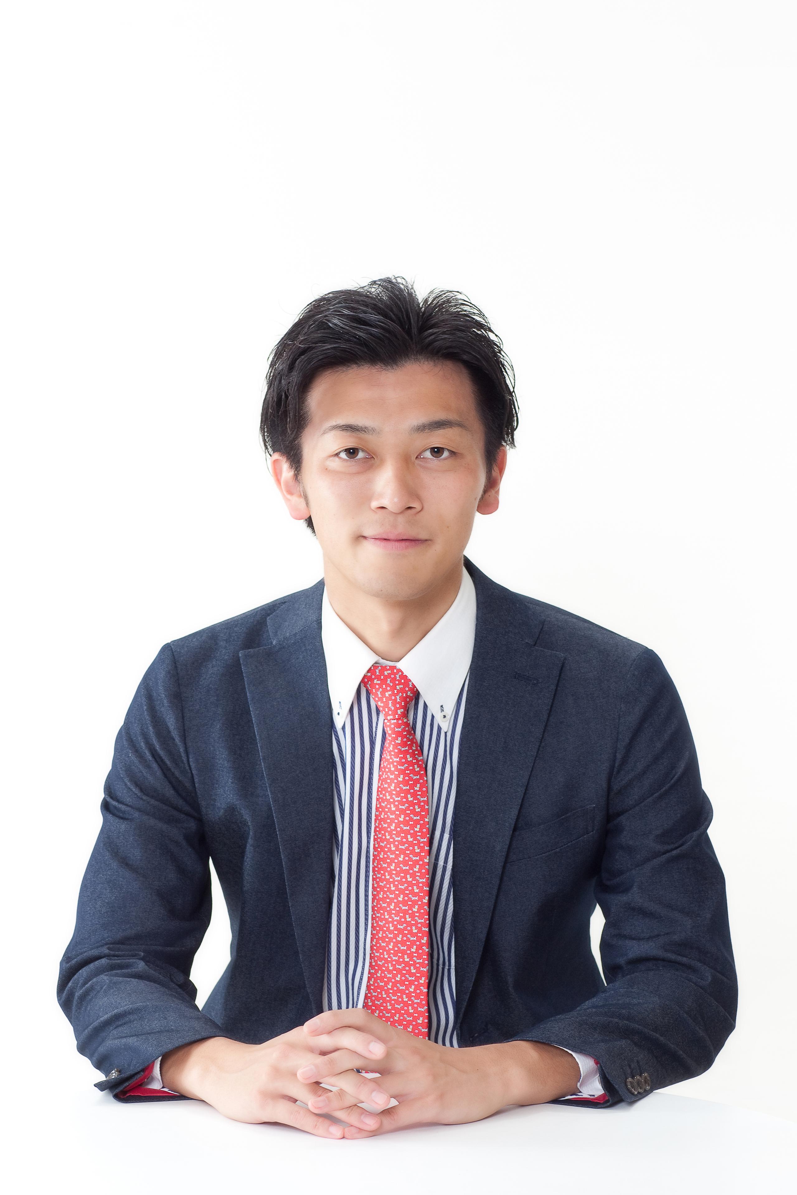 中村行政書士事務所