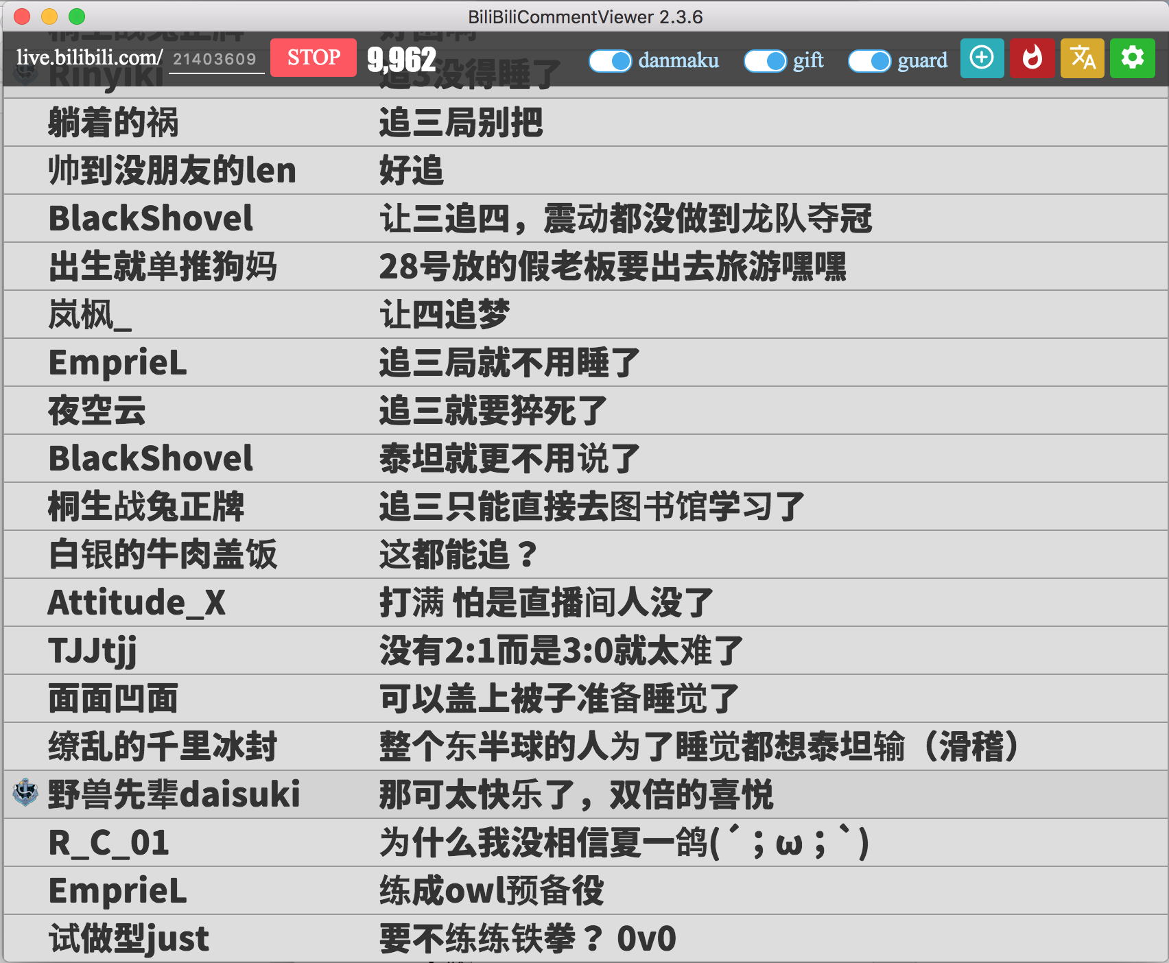 Wantedly ウォンテッドリー はたらくを面白くするビジネスsns