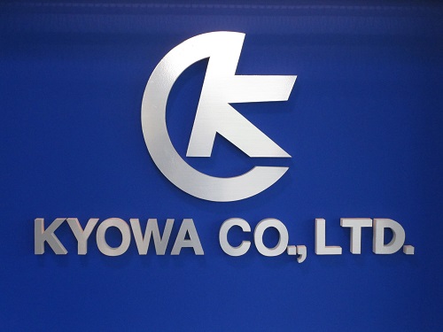 株式会社協和製作所