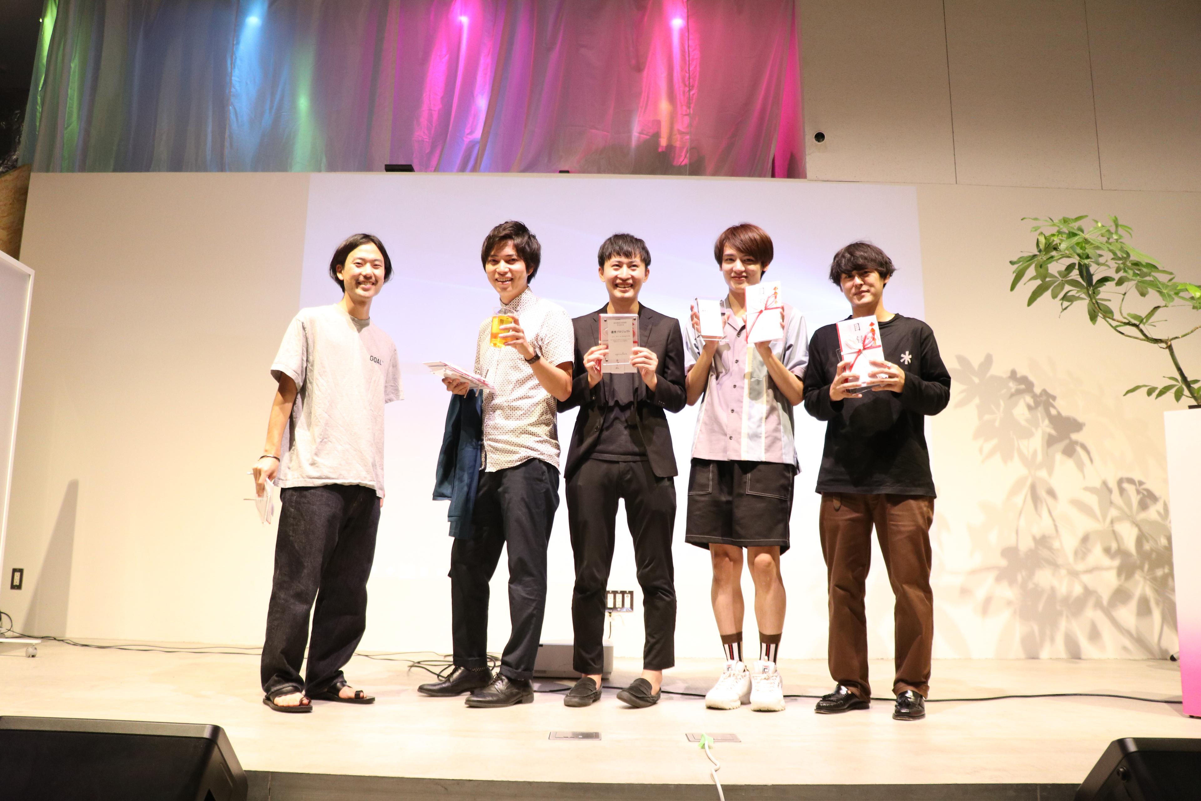 2019年度上期のスパイスボックスアワード受賞者は…！？恒例行事「半期キックオフ」の様子をご紹介