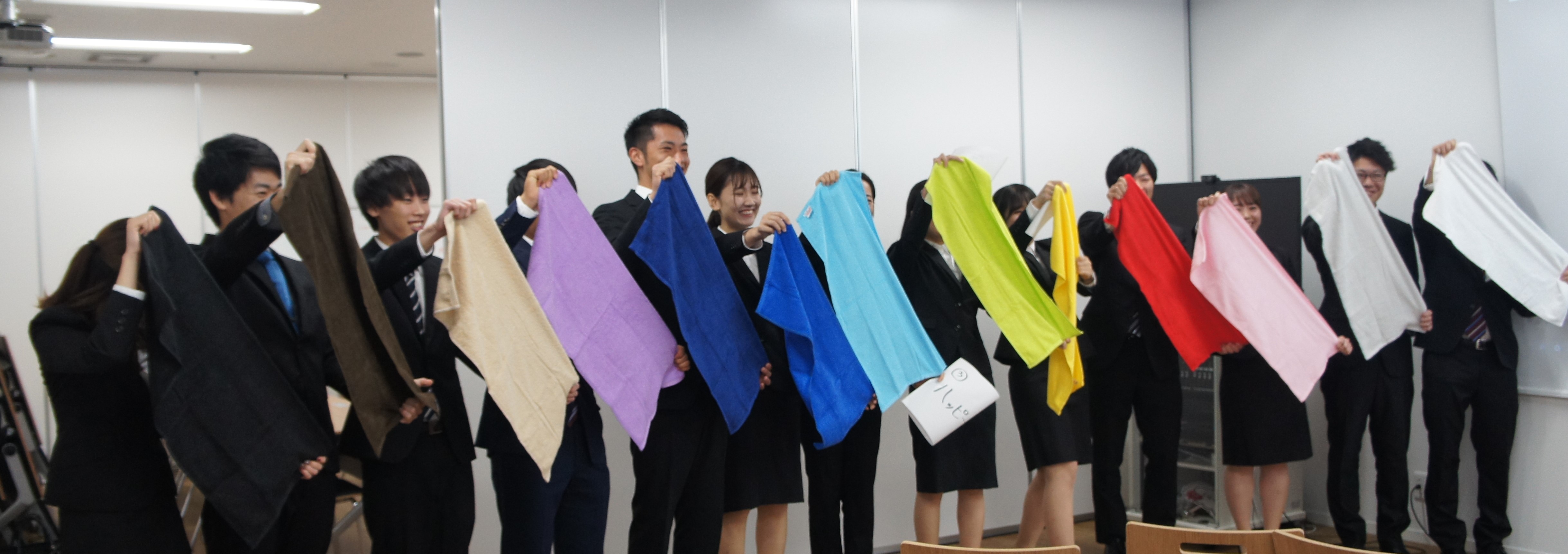 20新卒内定式レポート！