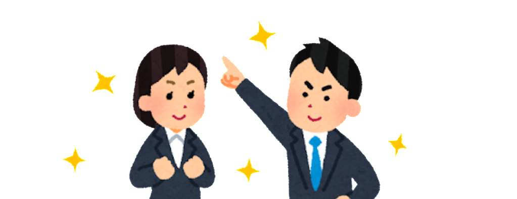 キーリンク社員紹介～転職したその先へ～