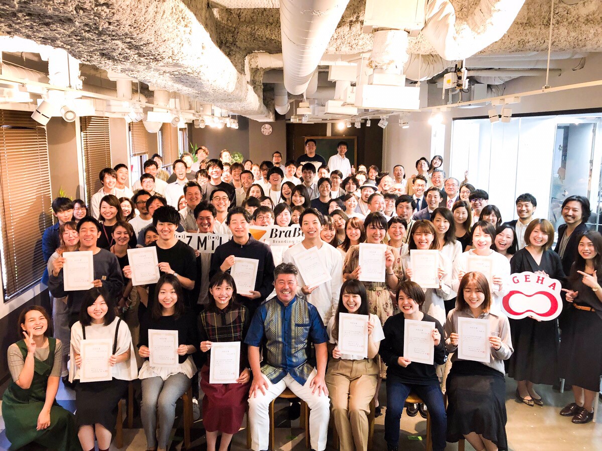 内定式が終わったので、当日の写真を見ながら人事が語り合ってみた。