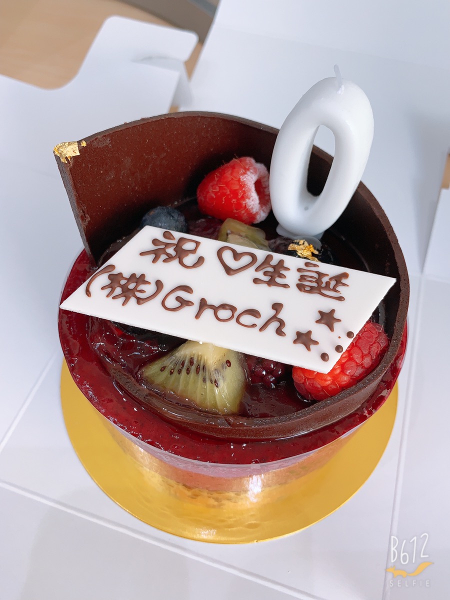 2019年10月1日　設立