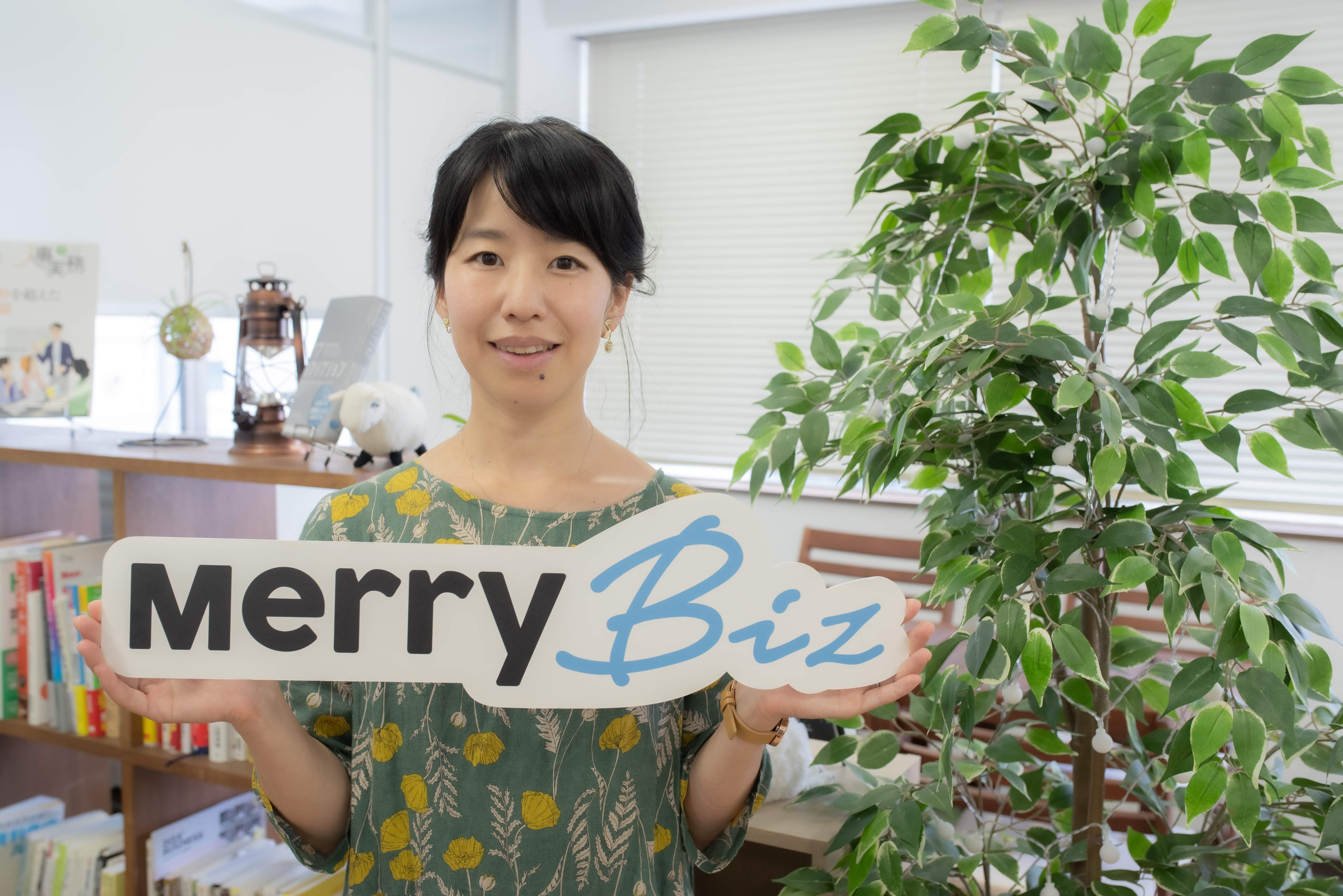 自分の在り方を見つめ直す私が出会った会社は、在り方を大切にしている会社でした