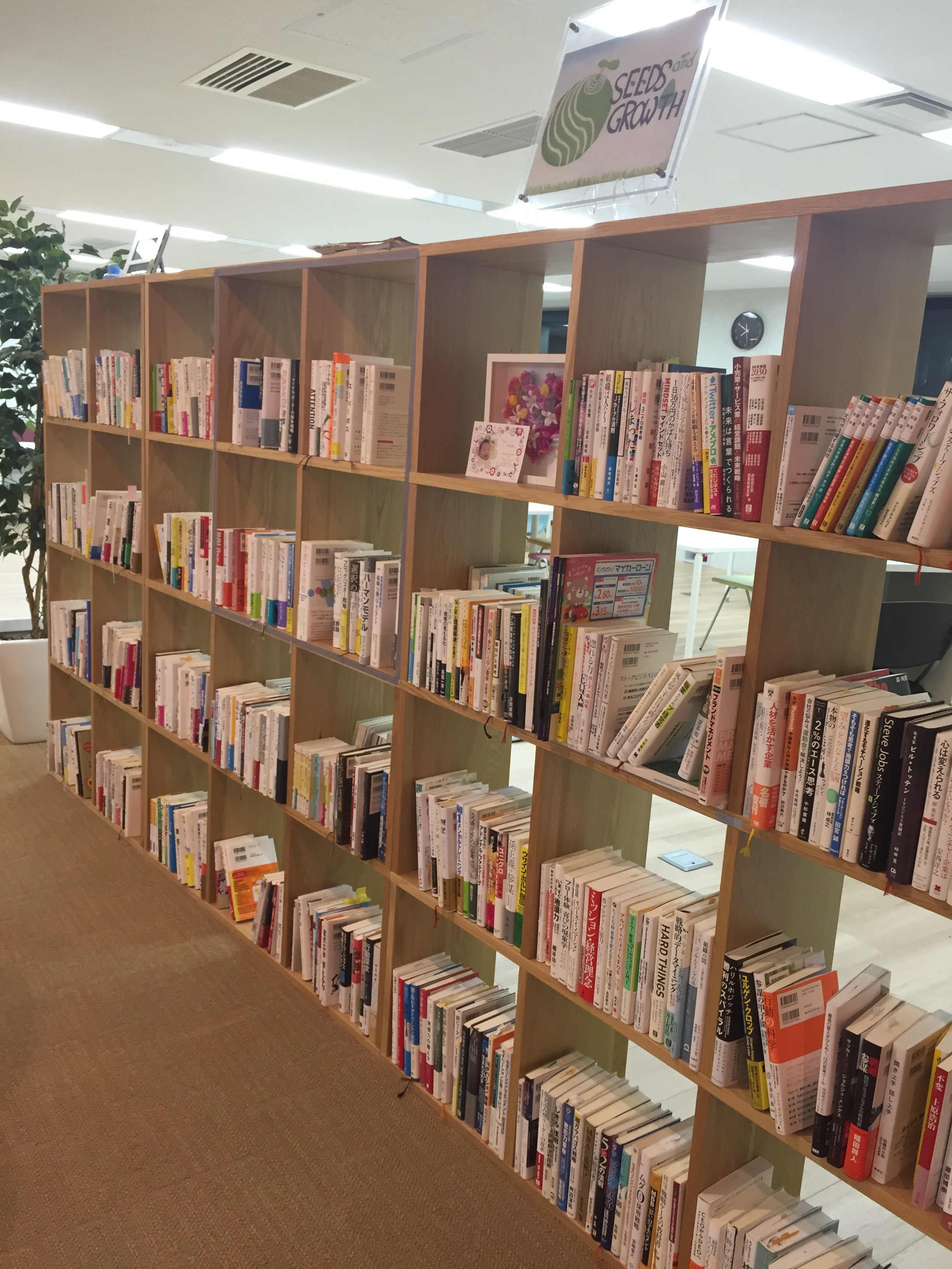 20代にぜひ読んでほしい「人生について考える」ための一冊