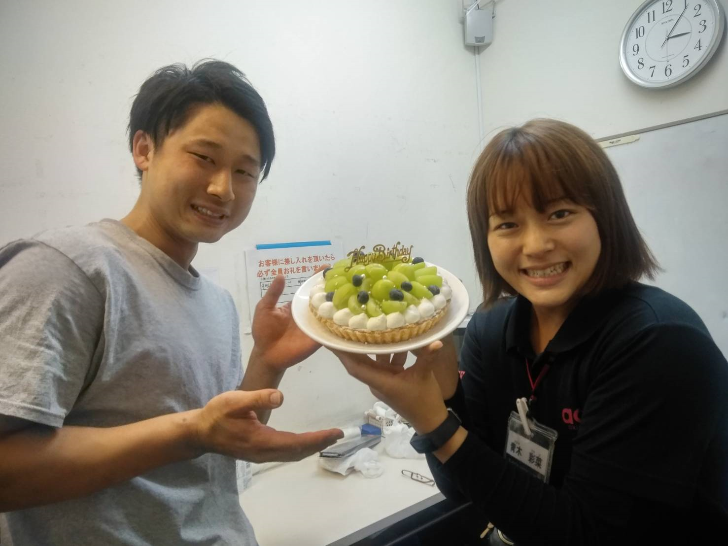 【9月生まれ】の社員のお誕生日をみんなでお祝いしました!!