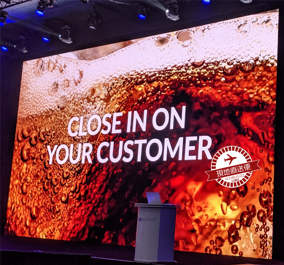 [現地直送便] サンフランシスコ出張記 BoxWorks Customer Session 後編
