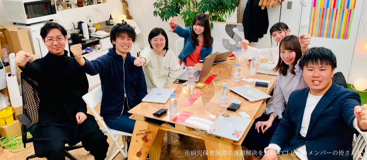 クラウドファンディングプロジェクト達成後も続く！実行者とキュレーターとの関係性