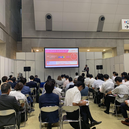 先日、レジャー産業展2019に出展しました！