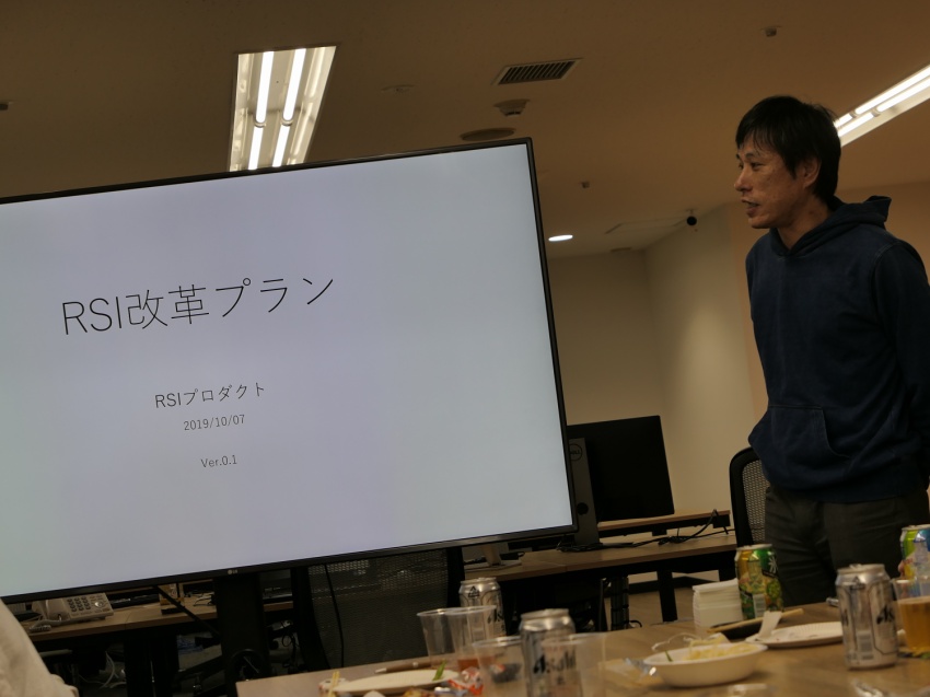 【社内イベント】NEWオフィスにて毎年恒例”収穫祭”を行いました！